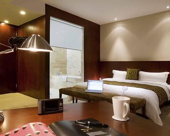 Mercure Wanshang Beijing - Pekín - Habitación