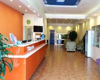 7days Premium Harbin Heping Road Provinc - Harbin - Front desk