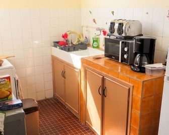 Appartement charmant à Fort-de-France, 55 m², proche centre-ville - Fort De France - Cuisine