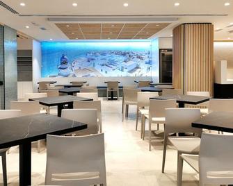 Aparthotel Acualandia - Peníscola