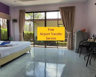 Phuket Sirinapha Resort - Sakhu