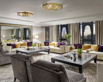 فندق شذا المدينة - المدينة المنورة - ردهة