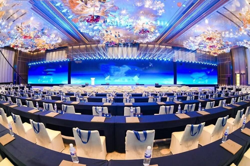 Qingdao Haitian Hotel - Qingdao - Sala de reuniones