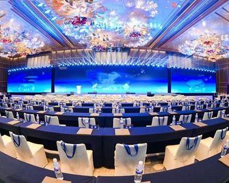 Qingdao Haitian Hotel - Qingdao - Meeting room