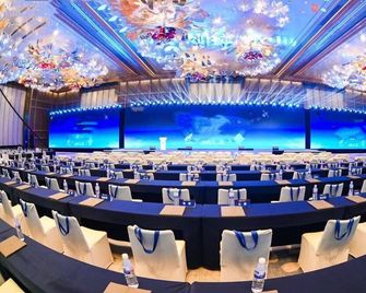 Qingdao Haitian Hotel - Qingdao - Sala de reuniones