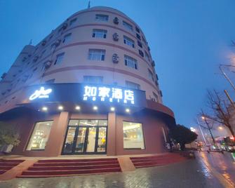 Home Inn Neo Qingdao Taidong Metro Station Lijin Road - Qingdao - Bâtiment