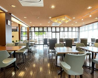 Rembrandt Inn Kazusa - Kimitsu - Restaurante