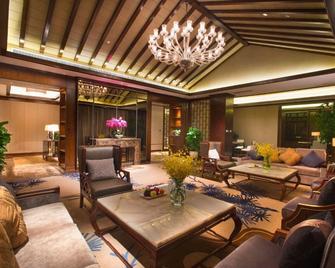 Narada Qiandao Lake Resort - Huangshan - Lounge