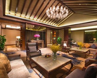 Qiandao Lake Narada Resort Hotel - Huangshan - Lounge