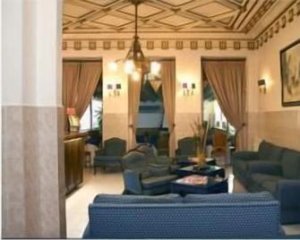 Costa do Sol Residencial - Porto - Lounge