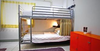 Navel Orange Hostel - Taitung City - Phòng ngủ