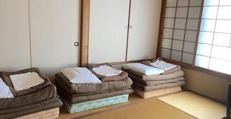 Hakodateyama Guest House - Hostel - Hakodate - Makuuhuone