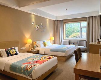 Oriental Ocean Hotel - Yantai - Habitación