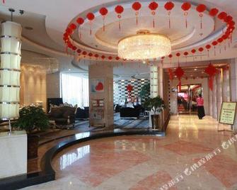 Ginkgo International Hotel - Yulin - Lobby