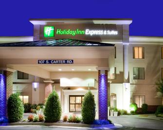 Holiday Inn Express & Suites Richmond North Ashland - Ashland - Gebäude