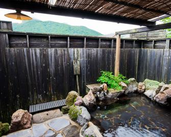 六妙溫泉湯日式旅館 - 由布市