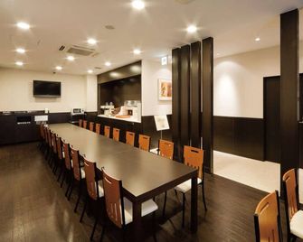 Ab Hotel Toyota Motomachi - Toyota