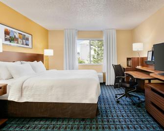 Fairfield Inn by Marriott Roseville - Roseville - Habitación