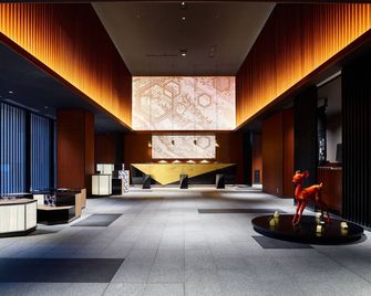 Mitsui Garden Hotel Kanazawa - קאנאזוואה - לובי