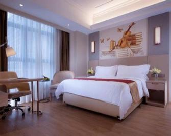Vienna International Hotel Chong Qing Yu Bei Airport - Chongqing - Bedroom
