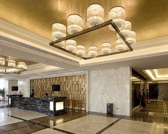 Lvdao International Hotel - تشيوانتشو - ردهة