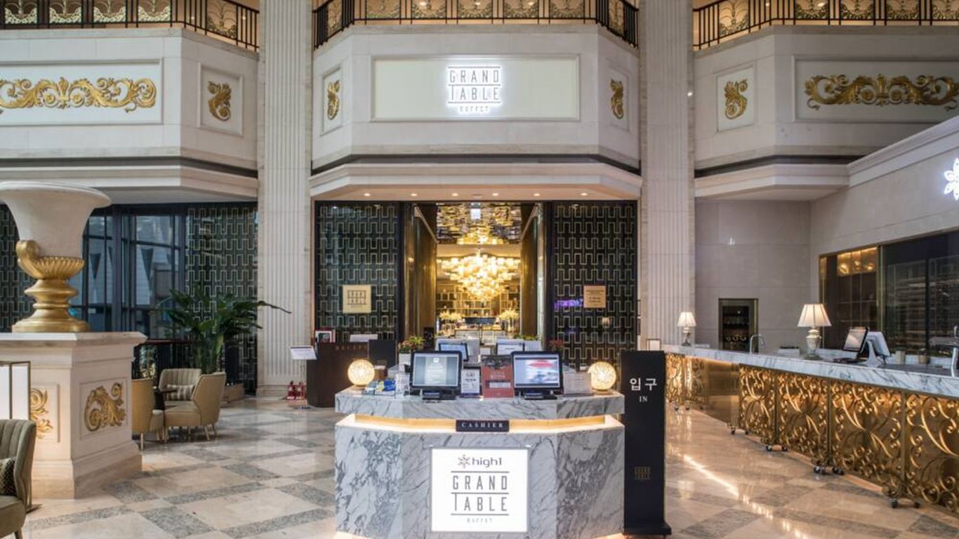 هاي 1 كوندومينيوم