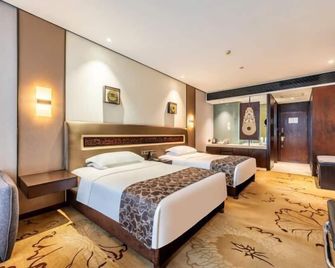 Hengyuan International Hotel - Baoji - Habitación