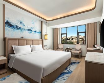 Days Hotel by Wyndham Lijiang Gucheng - Lijiang - Quarto