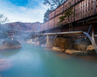 Hirayukan - Takayama