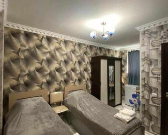 Leyros & Andersen Hotel - Ereván - Habitación
