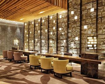 Ts Suites Seminyak Bali - Kuta - Lounge