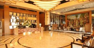 Nishi Haitai Hotel Luxury - Weihai - Lobby