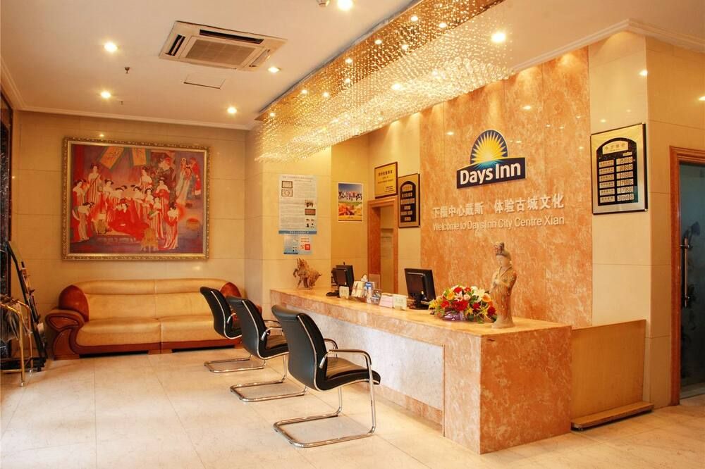 Days Inn by Wyndham City Centre Xian - שי-אן - דלפק קבלה