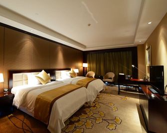 Jinling New Town Hotel Nanjing - Nanjing