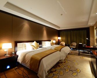 Jinling New Town Hotel Nanjing - Nanjing