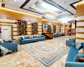 Saraya Abeer Hotel Makkah - Мекка - Лаунж