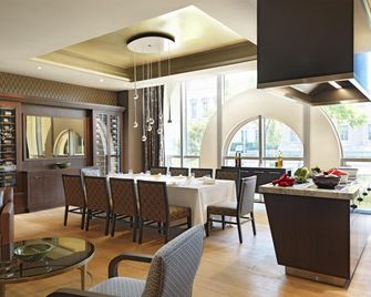 Grand Hyatt Istanbul - איסטנבול - מסעדה