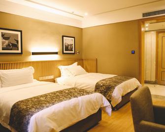 Changzhou Grand Hotel - Changzhou - Bedroom