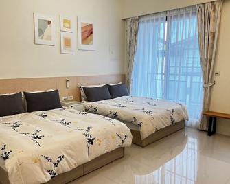 chance encounter - Luodong Township - Habitación