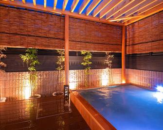 Business Hotel Wako - Inazawa - Piscina