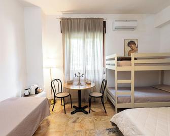 L'anfiteatro di Pompei B&B - Pompeya - Habitación