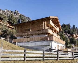 Alpbach Lodge Chalet Superior - Alpbach - Будівля