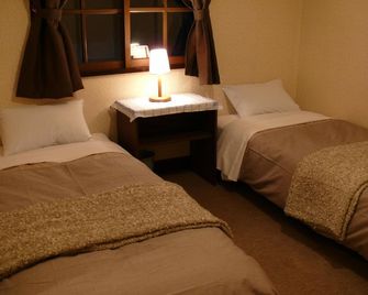 Country Inn Mori no Gorilla - Kitashiobara