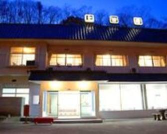 Uedaya Ryokan - Numata - Building