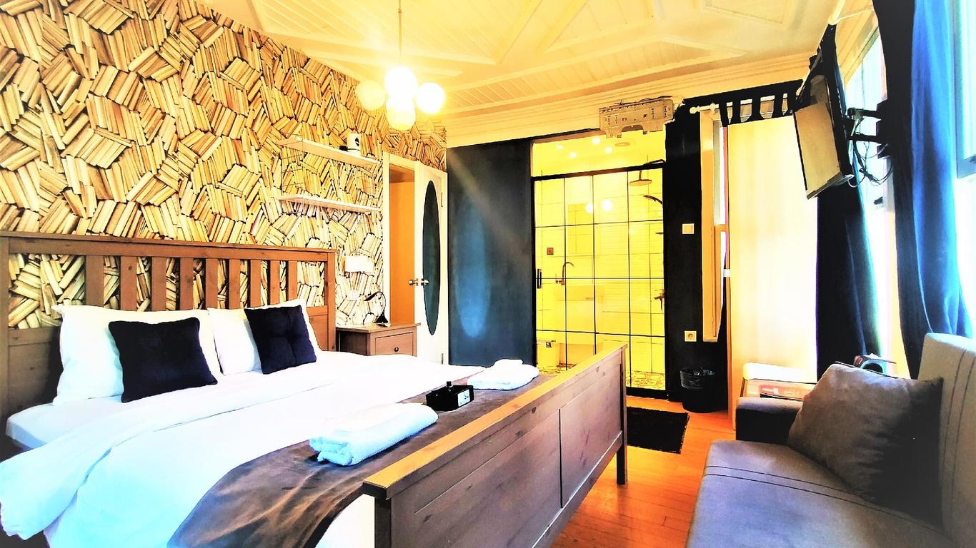 Dreamers V&V Hotel Cihangir