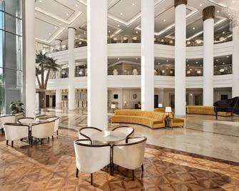 هيلتون قيصري - قيصري - ردهة