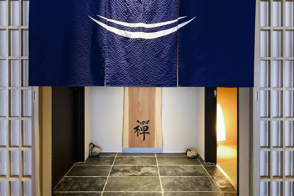 Hotel Wood Takayama - טקאיאמה