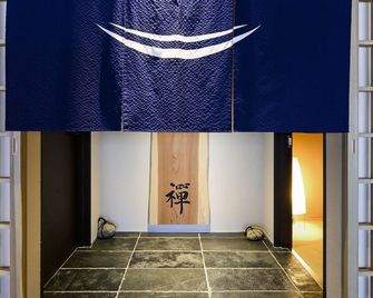 Hotel Wood Takayama - טקאיאמה