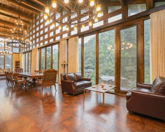 Suiyang Twelve Backs Shuanghe Inn - Zunyi - Lounge