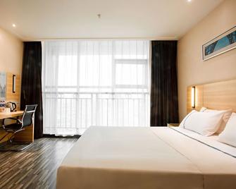 City Express Hotel (Xianning Xian'an) - Xianning - Schlafzimmer